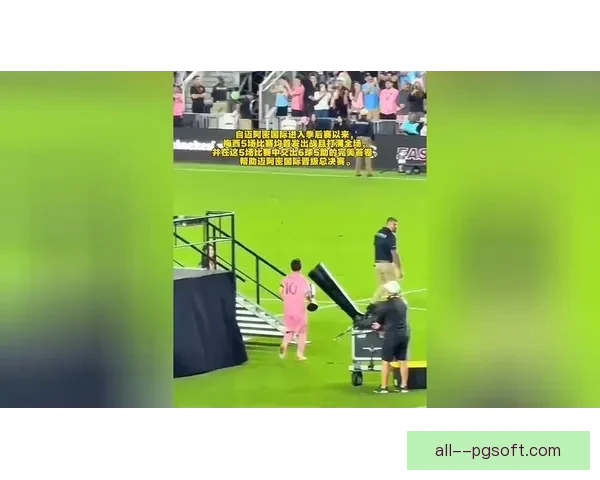 亚特兰大联逆袭迈阿密成功晋级黑八 震撼赛事引发热议