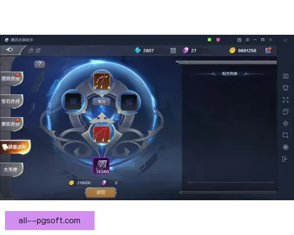 从边路迷失到后腰觉醒克里斯蒂位置调整激活全能价值重获新生