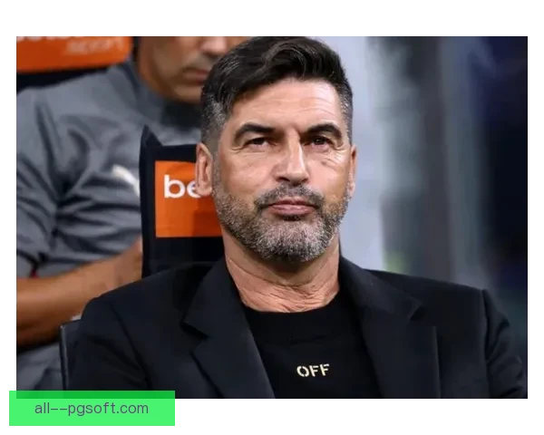 保罗丰塞卡执教AC米兰初遇连败危机 米兰德比胜利稳住帅位