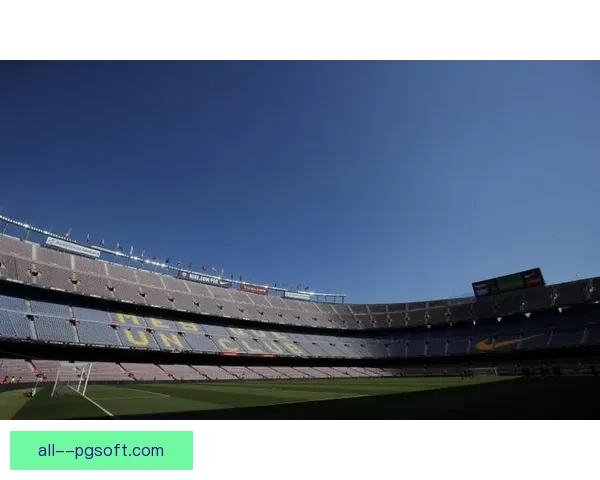 巴塞罗那确认诺坎普新球场更衣室设计方案已定稿打造现代化豪华设施