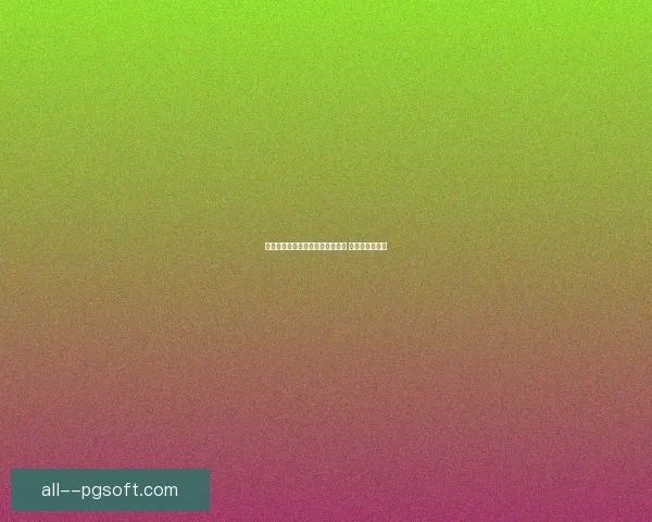 罗马队夺得首届欧洲协会联赛冠军 成就历史新篇章