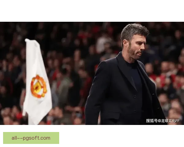 迈克尔·卡里克作为曼联临时主帅表现获认可 但仍需面对纳格尔斯曼的帅位竞争