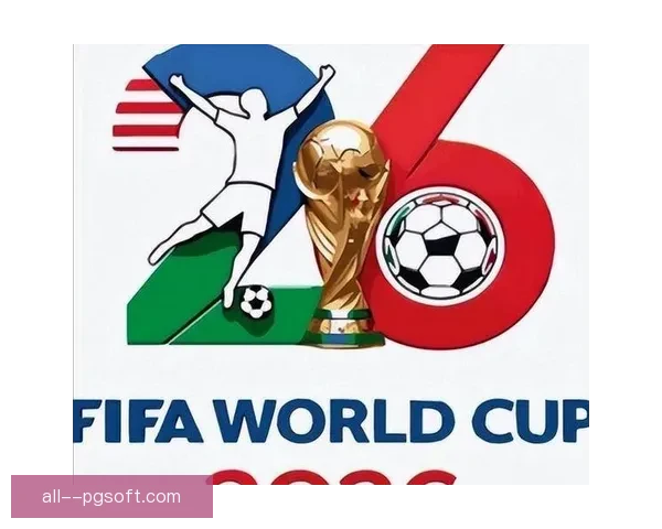 2026世界杯墨西哥赛区气候湿热影响 FIFA调整比赛休息环节以应对高温