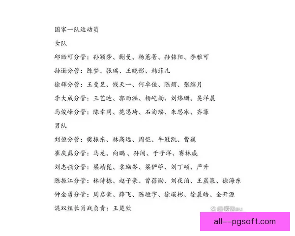 博尼法斯发生车祸惊险瞬间幸运逃过重伤情况稳定